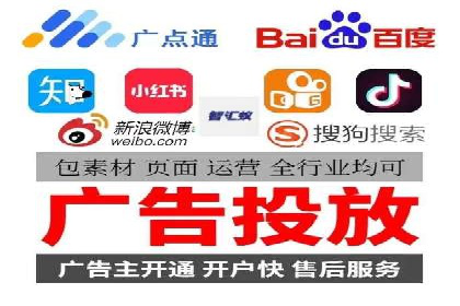 成功案例：如何利用信息流广告提升用户转化率