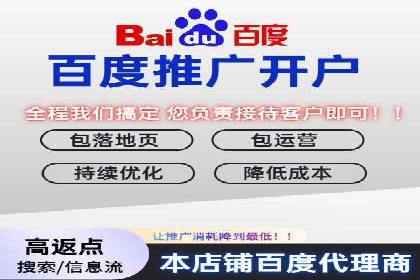 信息流广告优化策略全解析